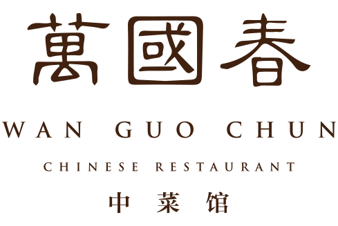 logo wanguochun.png